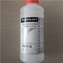 V901-Q清洗剂V902-Q清洗剂V908-Q清洗剂V903-Q清洗剂
