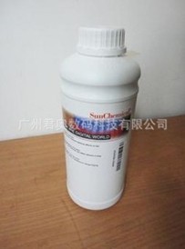 原装SUNJETUV热光源平板机油墨水CMYkLCLM白色透明8色UFK喷绘