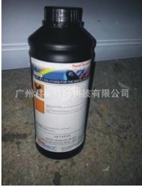 广州原装进口太阳SunjetUVCMYKLCLMWURK中性热光源油墨水8色