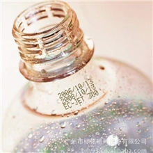 【最低价】供应可喷凹凸面高附着力食品饮料喷码机