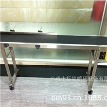 【超低现货】供应长1500mm*宽200mm*高*750mm标准输送机