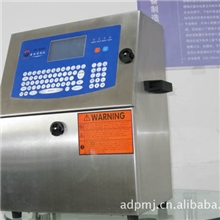 供应领先技术---喷印微小字附。高清晰字符信息的---微字附喷码机