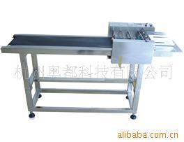 供应食品包装袋喷印生产日期----专用摩擦式分页机