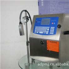 供应领先技术---全新系列---------小字符喷码机