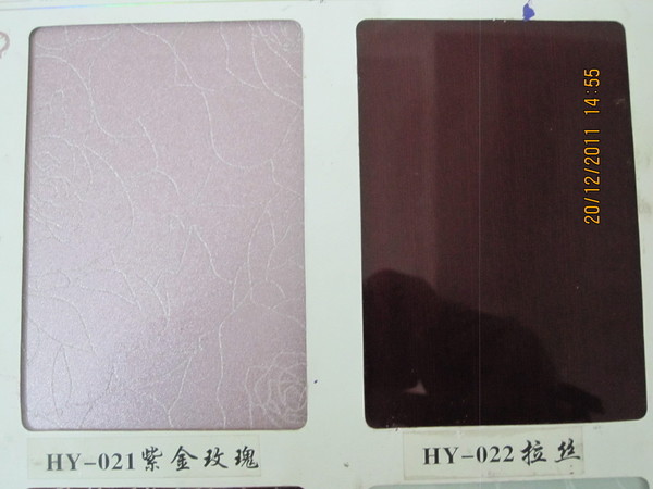 供应单组份彩晶玻璃丝印油墨