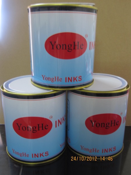 供应电镀丝印油墨