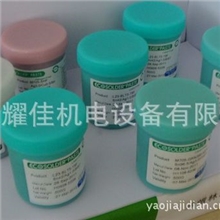 原装正品@千住锡膏、千住无卤锡膏、千住有铅锡膏