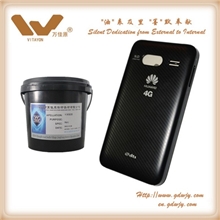 富士康合格供应商直销PPVD退镀油墨塑胶壳金属质感图案