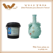 生产厂家供应仿陶瓷水性涂料安全环保增加酒瓶档次