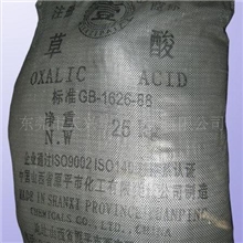 草酸25KG/袋(图)