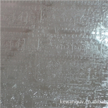 供应液态感光柔性阻焊油墨