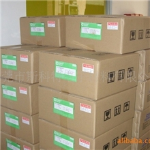 耐高温紫外固化（UV）阻焊白油（适合做LED灯板）