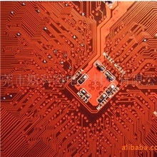 供应PCB油墨/红色油墨/黄色油墨