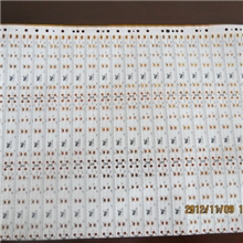 大量供应LED灯条油墨油墨