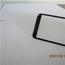 IR兰色、黑色油墨等，穿透性好