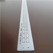 厂家直销LED铝基板油墨