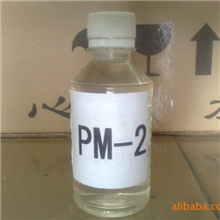 高纯度，高透明度附着力增进剂