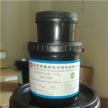 铝基板用热固超白油HM-TH10
