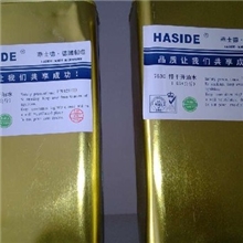 供应783慢干水开油水稀释剂环保溶剂华士德环保溶剂