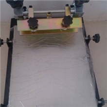 专业定制丝印手印台优质丝印台