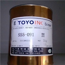 供应金属油墨东洋5系油墨金属丝印油墨耐冲油墨