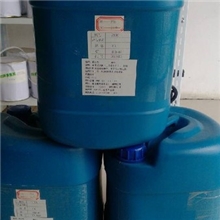 供应783慢干水开油水油墨稀释剂华士德环保溶剂