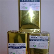 供应718洗网水快干水油墨助剂洗网水华士德环保溶剂