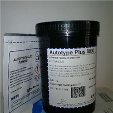 供应感光浆柯图泰plus8000感光胶水油两用