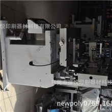 丝印机，二手丝印机，丝印机价格优惠