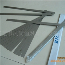 【特价销售】批发零售BIC移印刀片，进口油墨刮墨刀片