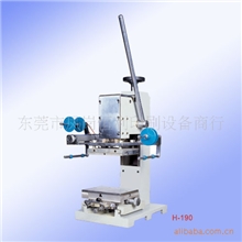 【专业代理】H-190手动平面烫金机卡片名片烫画机