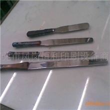 【特价供应】不锈钢调油刀/铲刀/开罐刀多规格耐用价平