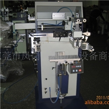 【厂价直销】S-300M平圆两用丝印机货源充足价格实惠