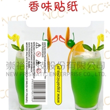 【厂家供应】高档打火机专用贴纸变色贴纸