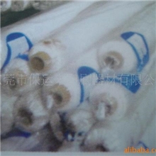 批发200目油漆过滤网纱