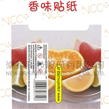 热销欧美长效香味打火机贴纸不干胶贴纸