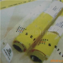 供应300目、350目、450目网纱丝印网纱瑞士赛发网纱