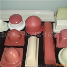 供应进口耐磨移印胶头、移印胶浆