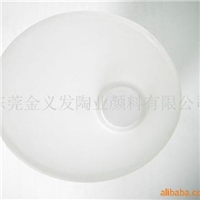 供应玻璃颜料-酸性蒙砂粉-玻璃蒙砂粉-蒙砂粉