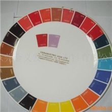 供应陶瓷用釉中彩-陶瓷釉料-花纸高温釉料釉中彩