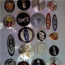 金属/塑胶/抗酸碱电镀丝印移印印刷油墨(厂家)