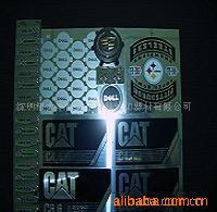 产自干型烘烤型耐酒精丙酮耐冲压金属丝印移印油墨