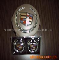 产各类金属,UV等丝印移印油墨耐酸油墨