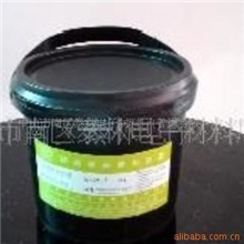 供应多种PET导电油墨(图)