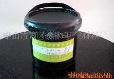 大量供应时尚天花板耐磨油墨