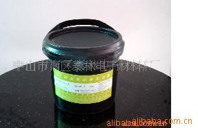 大量供应天花耐磨黑油