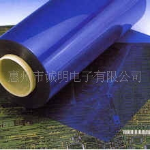 国产干膜、感光干膜、干膜、1.0~1.5mil干膜