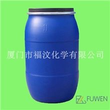 皮革平滑光亮剂L-1684皮革平滑剂不锈钢光亮剂