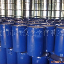 供应耐水洗剂/牢度促进剂/牢度增进剂