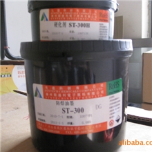 覆铜板整料,边料,绝缘板,专业经营,信誉之上